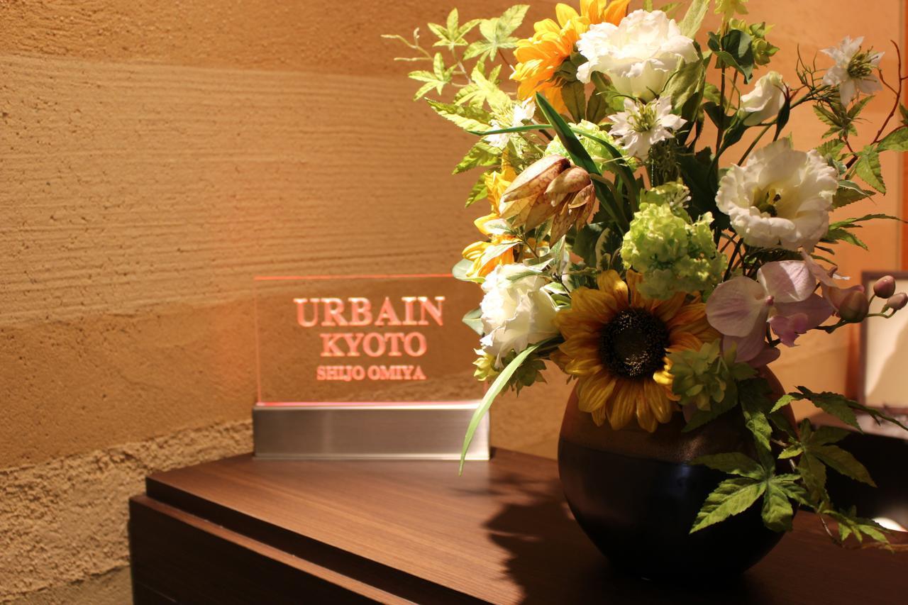 Urbain Kyoto Shijo Omiya Hotel Kültér fotó