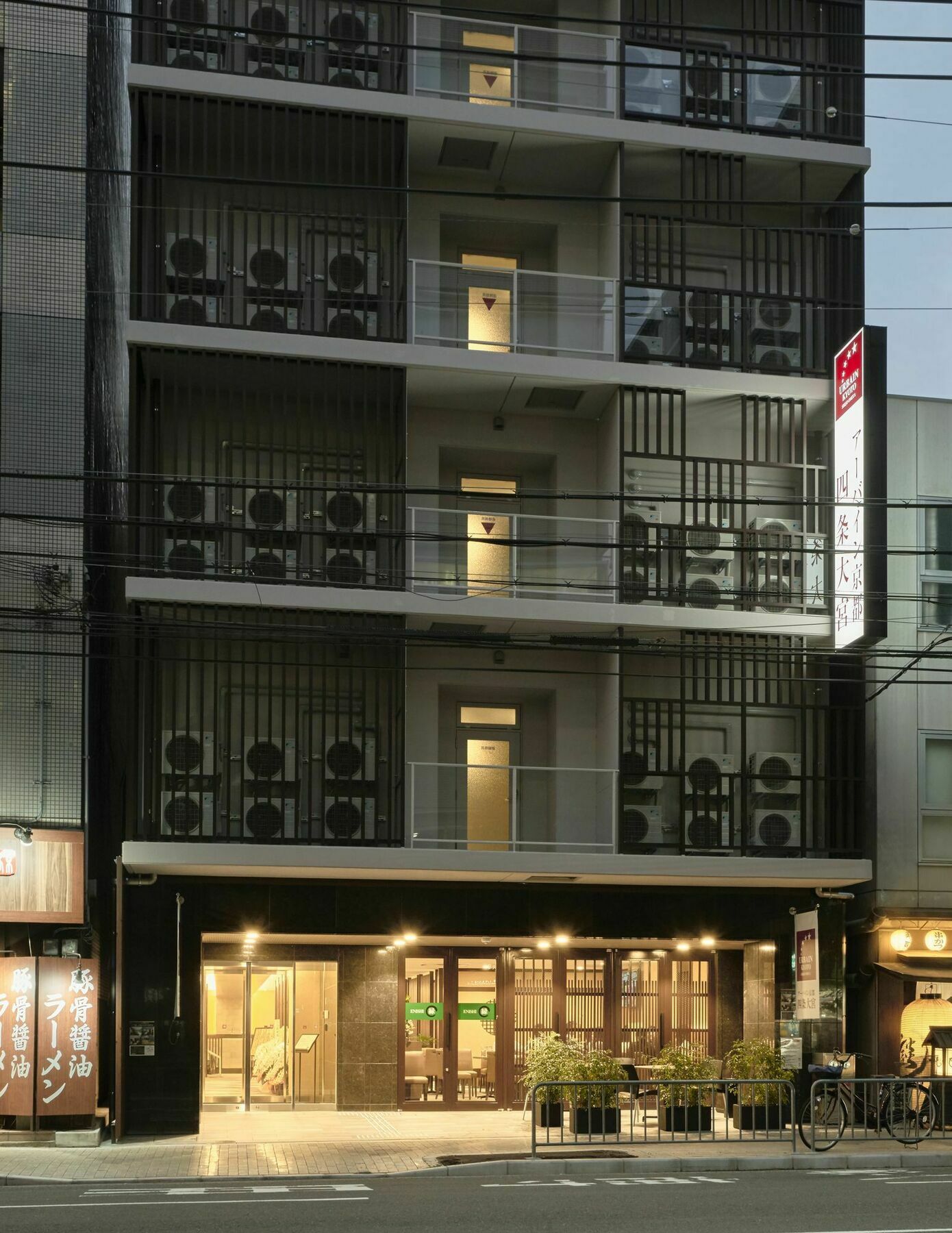 Urbain Kyoto Shijo Omiya Hotel Kültér fotó